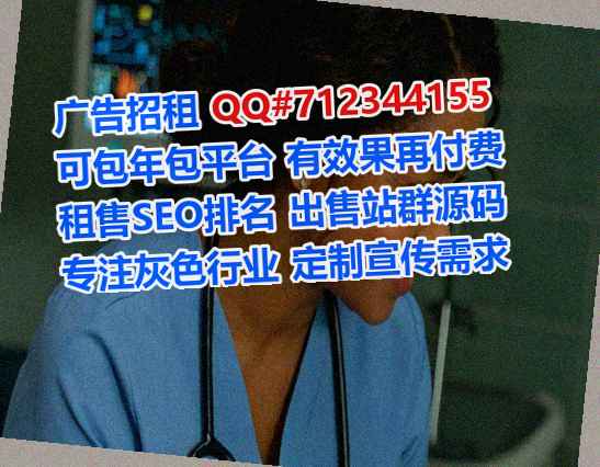 库尔勒孕母保温工程公司